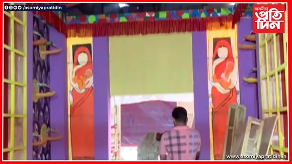 ছাৰোগেচী সন্দৰ্ভত সজাগতা বৃদ্ধিৰ লক্ষ্যৰে প্ৰস্তুতি কলিকতাৰ এক ব্যতিক্ৰমী পূজা মণ্ডপৰ...