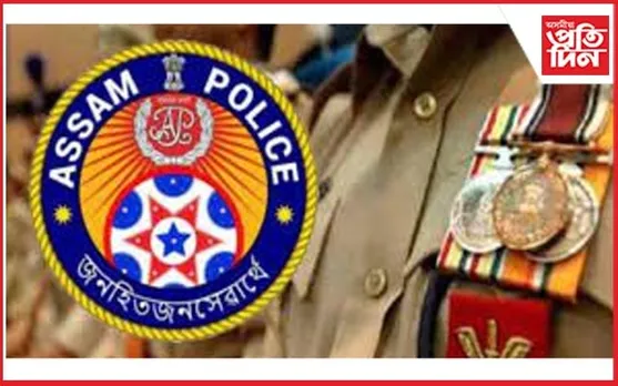 মুঠ ৯০ জন আৰক্ষীলৈ ২০২৩ বৰ্ষৰ আৰক্ষী সঞ্চালক প্ৰধানৰ প্ৰশংসা পদক