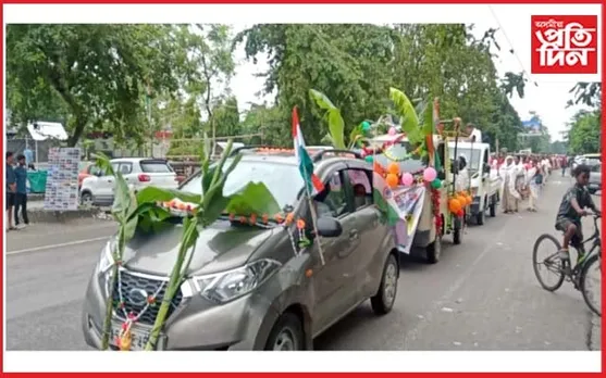 ধেমাজিত ১৫ টা গাওঁ পঞ্চায়তৰ অমৃত কলহ যাত্ৰাৰ সামৰণি