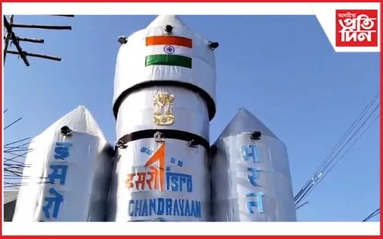 চিলাপথাৰত ISROৰ আৰ্হিত মণ্ডপ নিৰ্মাণ : দৃষ্টি কাঢ়িছে ভক্তৰ