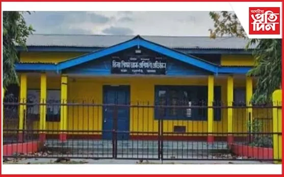 দৰঙৰ দলগাঁও ডায়েটত নিবিদা কেলেংকাৰি, প্ৰতিক্ৰিয়া...