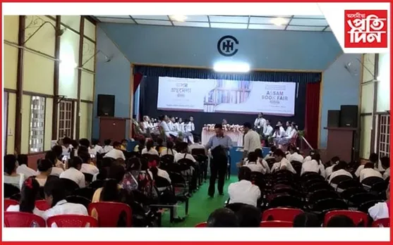 অসম গ্ৰন্থমেলা,হাফলঙত লেখক-পাঠকৰ আশানুৰূপ সঁহাৰি