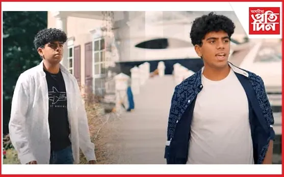 আমেৰিকাৰ প্ৰবাসী অসমীয়া কিশোৰে পাহৰা নাই শিপা, মুকলি কৰিলে অসমীয়া গীত...