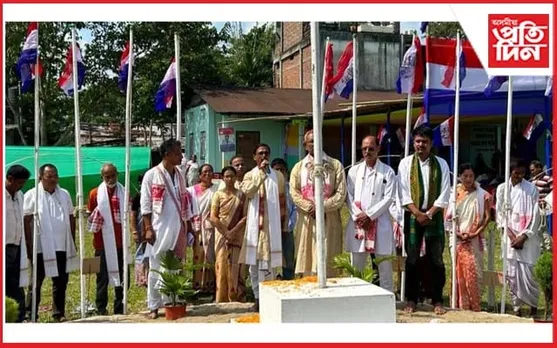 ঢকুৱাখনাত অগপৰ প্ৰতিষ্ঠা দিৱস পালন