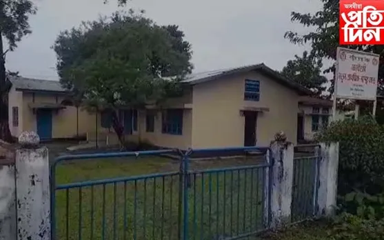 বিজেপি নেতাৰ বিৰুদ্ধে দুৰ্নীতিৰ অভিযোগ 