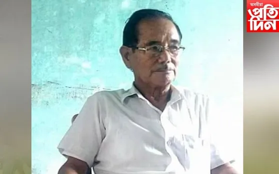 ধেমাজিৰ সংবাদ জগতৰ ভোটাতৰা, শিক্ষাবিদ, সাহিত্যিক গোবিন্দ চন্দ্ৰ মেদকৰ মৃত্যু