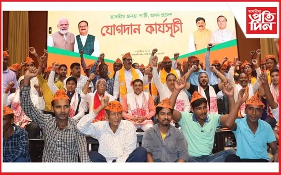 অসম চাহ মজদুৰ সংঘৰ উপ সভাপতিসহ কংগ্ৰেছৰ কেইবাগৰাকী কৰ্মীৰ বিজেপিত যোগদান