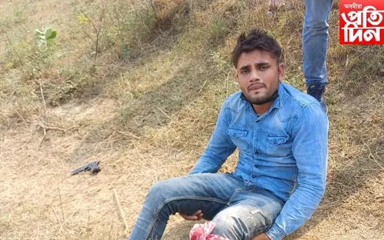 অনলাইন যোগে মহিলাই অৰ্ডাৰ কৰা সামগ্ৰী দিবলৈ আহি যুৱকে কৰিলে ধৰ্ষণ কাণ্ড, এনকাউন্টাৰ 