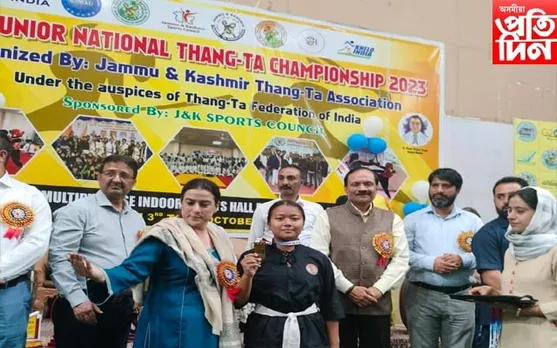  থাং-টা গেমছত স্বৰ্ণ পদক লাভ কাছাৰৰ  খেলুৱৈ ৰুমী সিংহৰ