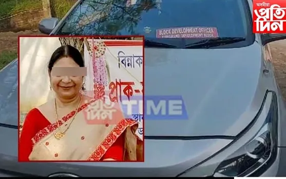 ধন লোৱাৰ অভিযোগঃ পুনৰ আটক চৰকাৰী কৰ্মচাৰী