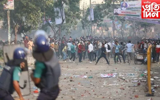উত্তাল বাংলাদেশ! প্ৰধানমন্ত্ৰীৰ পদত্যাগৰ দাবী জ্বলিছে দেশ...