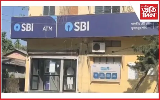 প্ৰৱঞ্চনাৰ জালত অৱসৰপ্ৰাপ্ত কৰ্মচাৰী : এটিএমৰ পৰা লুটিলে ২০ হাজাৰ টকা