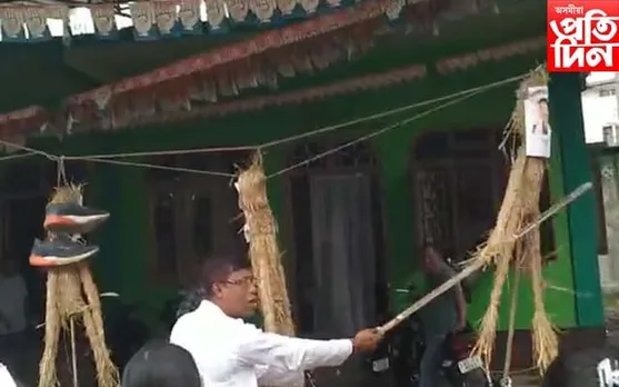 গোলাঘাটত কংগ্ৰেছ বিধায়কৰ প্ৰতিমূৰ্তিত বেত্ৰাঘাট