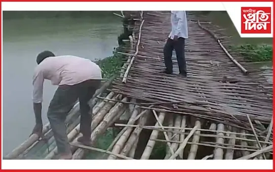 অমৃত কালত এখন দলঙে জ্বলা-কলা খুৱাইছে নাগৰিকক...