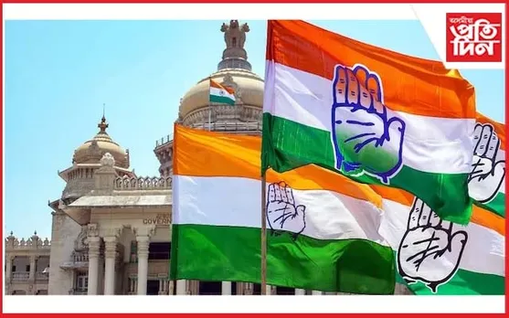 ৰাষ্ট্ৰৰ বাবে দানঃ কংগ্ৰেছ ২ সপ্তাহত সংগ্ৰহ কৰিলে ১০ কোটি টকা