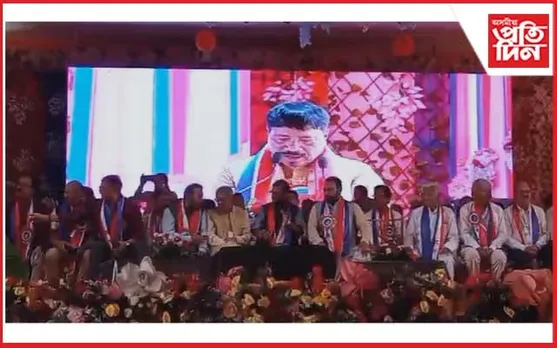 প্ৰতিষ্ঠা দিৱসত অগপক আঞ্চলিকতাবাদৰ আয়ুস ৰেখা আখ্যা অতুল বৰাৰ...
