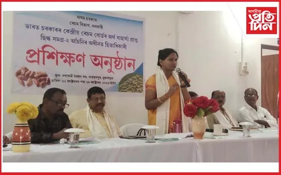মুকালমুৱাত এৰী শিল্পৰ ৭দিনীয়া প্ৰশিক্ষণৰ শুভৰাম্ভ