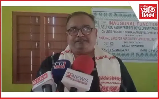 কুমলীয়া পঞ্চায়তত মৰাপাটৰ সামগ্ৰী বনোৱা প্ৰশিক্ষণৰ শুভ উদ্বোধন
