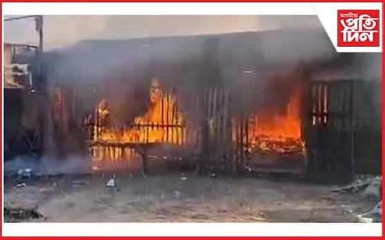 কামৰূপ জিলাৰ বেজেৰাত ভয়ংকৰ অগ্নিকাণ্ড