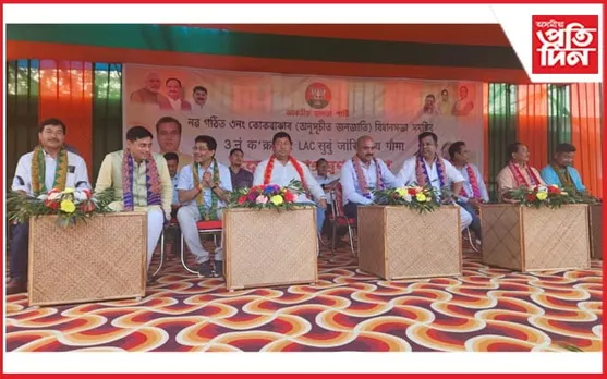 কোকৰাঝাৰ লোকসভা সমষ্টি BJP আৰু মিত্ৰ দলৰ দখলত থকাটো নিশ্চিত : জয়ন্ত মল্ল বৰুৱা...
