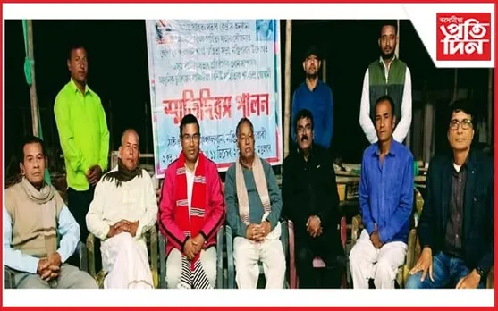 নলবাৰী জিলাৰ নপ্তিপাৰাত সাহিত্য সভাৰ নতুন শাখা গঠন