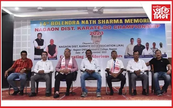 নগাঁৱত বলেন্দ্ৰ নাথ শৰ্মাৰ সোঁৱৰণত কাৰাটে ডু চেম্পিয়নশ্বীপ  