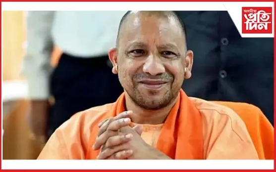 উত্তৰ প্ৰদেশত নিষিদ্ধ হালাল প্ৰমাণীকৃত মাংস