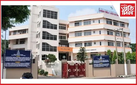 APSC কেলেংকাৰীত জড়িত ৩২জন ৰাজপত্ৰিত বিষয়াক আটক 