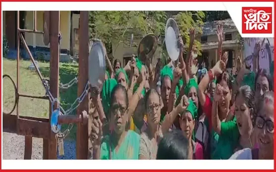 জামুগুৰিহাটৰ নদুৱাৰ খণ্ড প্ৰাথমিক শিক্ষা বিষয়াৰ কাৰ্যালয়ত তলা লগালে ৰান্ধনী সন্থাই 