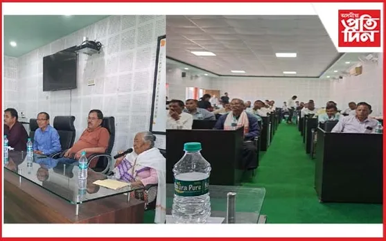 ধেমাজি ছোৱালী মহাবিদ্যালয়ত বৰগোহাঁই বংশাৱলীৰ প্ৰতিনিধিত্বমূলক সভা