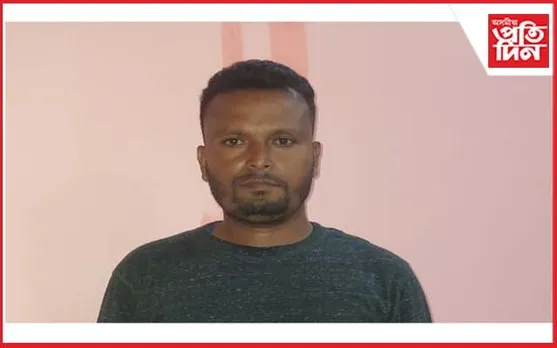 কচুৱা আৰক্ষীৰ অভিযানত গ্ৰেপ্তাৰ ড্ৰাগছ সৰবৰাহকাৰী