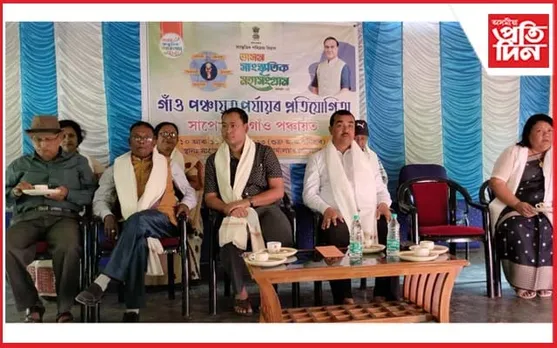 সোণাৰিত সাংস্কৃতিক মহা সংগ্ৰাম শুভাৰম্ভ বিধায়ক ধৰ্ম্মেশ্বৰ কোঁৱৰৰ...