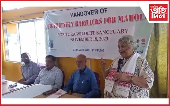 পবিতৰা অভয়াৰণ্যত প্ৰভাকৰ বৰুৱা স্মৃতি ন্যাসৰ উদ্যোগত বন্যাকালীন আবাসগৃহ নির্মাণ