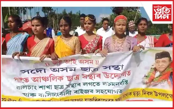 অসম-অৰুণাচল সীমান্তত আছু'ৰ উদ্যোগত সুধাকণ্ঠক সুৱৰি 'সমন্বয়ৰ দিন' উদযাপন