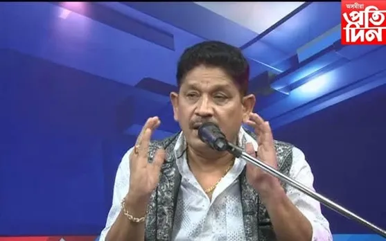 মহেন্দ্ৰ হাজৰিকালৈ ভাৰতৰত্ন সুধাকন্ঠ ড০ ভূপেন হাজৰিকা সোঁৱৰণী সমন্বয় বঁটা
