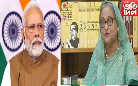 ভাৰত-বাংলাদেশৰ প্ৰধানমন্ত্ৰীয়ে যুটীয়াভাৱে উদ্বোধন কৰিলে ৩টা উন্নয়নমূলক প্ৰকল্প 