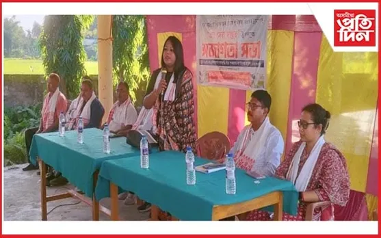 বৰক্ষেত্ৰীত জিলা প্ৰশাসনৰ অন্ন সেৱা সপ্তাহ সন্দৰ্ভত সজাগতা সভা