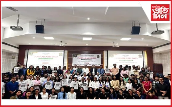 গুৱাহাটী বিশ্ববিদ্যালয়ৰ যোগাযোগ আৰু সাংবাদিকতা বিভাগৰ উদ্যোগত "জনসম্পৰ্ক" শীৰ্ষক অনুষ্ঠান