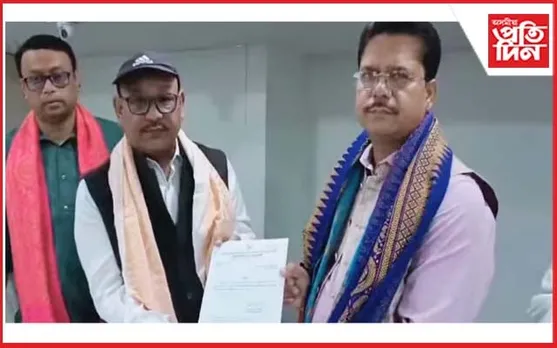 ডাঃ হেম হৰি পেগুক প্ৰদেশ কংগ্ৰেছৰ কোষাধ্যক্ষ নিযুক্তি