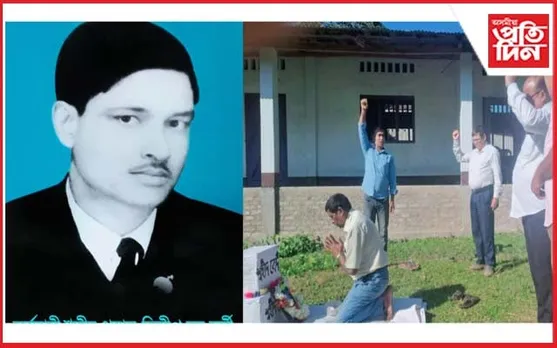 শ্বহীদ কৰ্মচাৰী দিলীপ চক্ৰৱৰ্তীক সশ্ৰদ্ধ স্মৰণ ঢকুৱাখনা কৰ্মচাৰী পৰিষদৰ