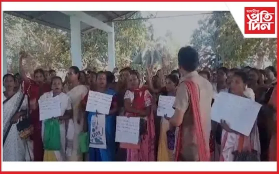 কৃষক মুক্তি সংগ্ৰাম সমিতিৰ নেতৃত্বত মেৰাপানীত মহিলাৰ প্ৰতিবাদ