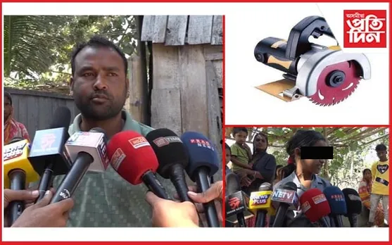 কাঠফলা মেচিনেৰে ৮ বছৰীয়া শিশুক হত্যা! কণমানি কিশোৰীৰ শিহৰণকাৰী বৰ্ণনা...