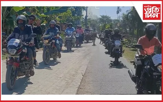 বাল্যবিবাহ ৰোধ, ড্ৰাগছমুক্ত সমাজ আৰু ঘৰে ঘৰে শিক্ষাৰ শ্ল'গানেৰে আমছুৰ বাইক ৰেলী...