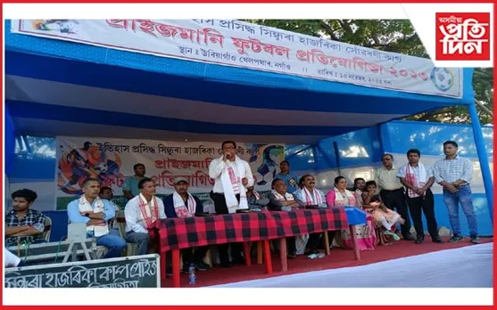 উৰিয়াগাঁও খেলপথাৰত ফুটবল মহাৰণ