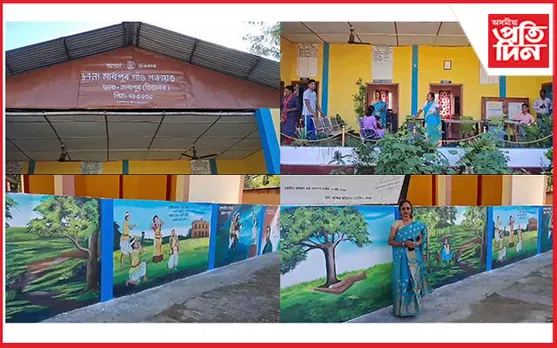 আকৰ্ষণীয় ৰূপত জিলিকি উঠিছে তিতাবৰৰ মাধপুৰ পঞ্চায়ত কাৰ্যালয়