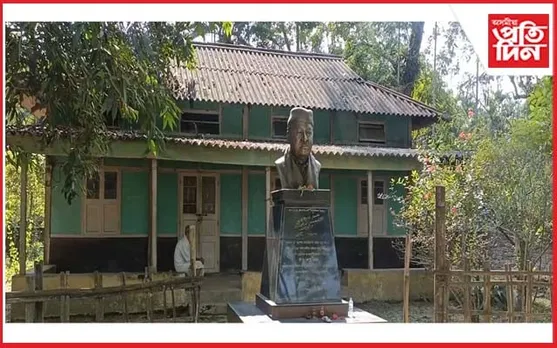 দ্বাদশ মৃত্যু বাৰ্ষিকীতো এলাগী হৈ ৰ'ল সুধাকণ্ঠৰ কুঠৰীস্থিত বাসগৃহ