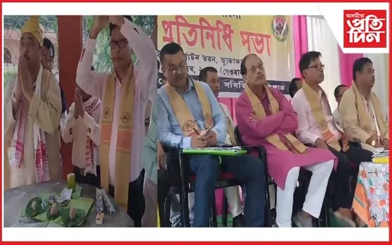 চৰাইদেউত বৰগোহাঞি বংশাৱলীৰ বিশেষ প্ৰতিনিধি সভা