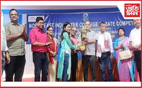 সোণাপুৰ মহাবিদ্যালয়ত 'উত্তৰ-পূব ভাৰত আন্তঃমহাবিদ্যালয় তৰ্ক প্ৰতিযোগিতা ২০২৩'