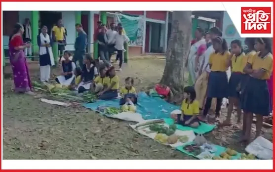 চৰাইদেউ গৰীয়াপথাৰ বৰবাম উচ্চ বিদ্যালয়ত বিশেষ শনিবৰীয়া বজাৰ...