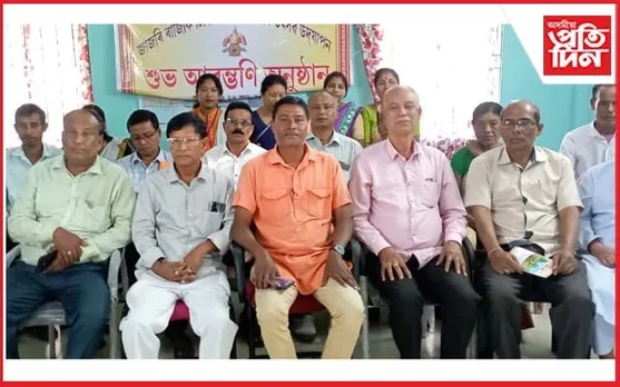 জাজৰি ৰাজ্যিক চিকিৎসালয়ৰ শতবৰ্ষ অনুষ্ঠানৰ কাৰ্য্যসূচী আনুষ্ঠানিকভাৱে মুকলি 